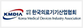 한국의료기기산업